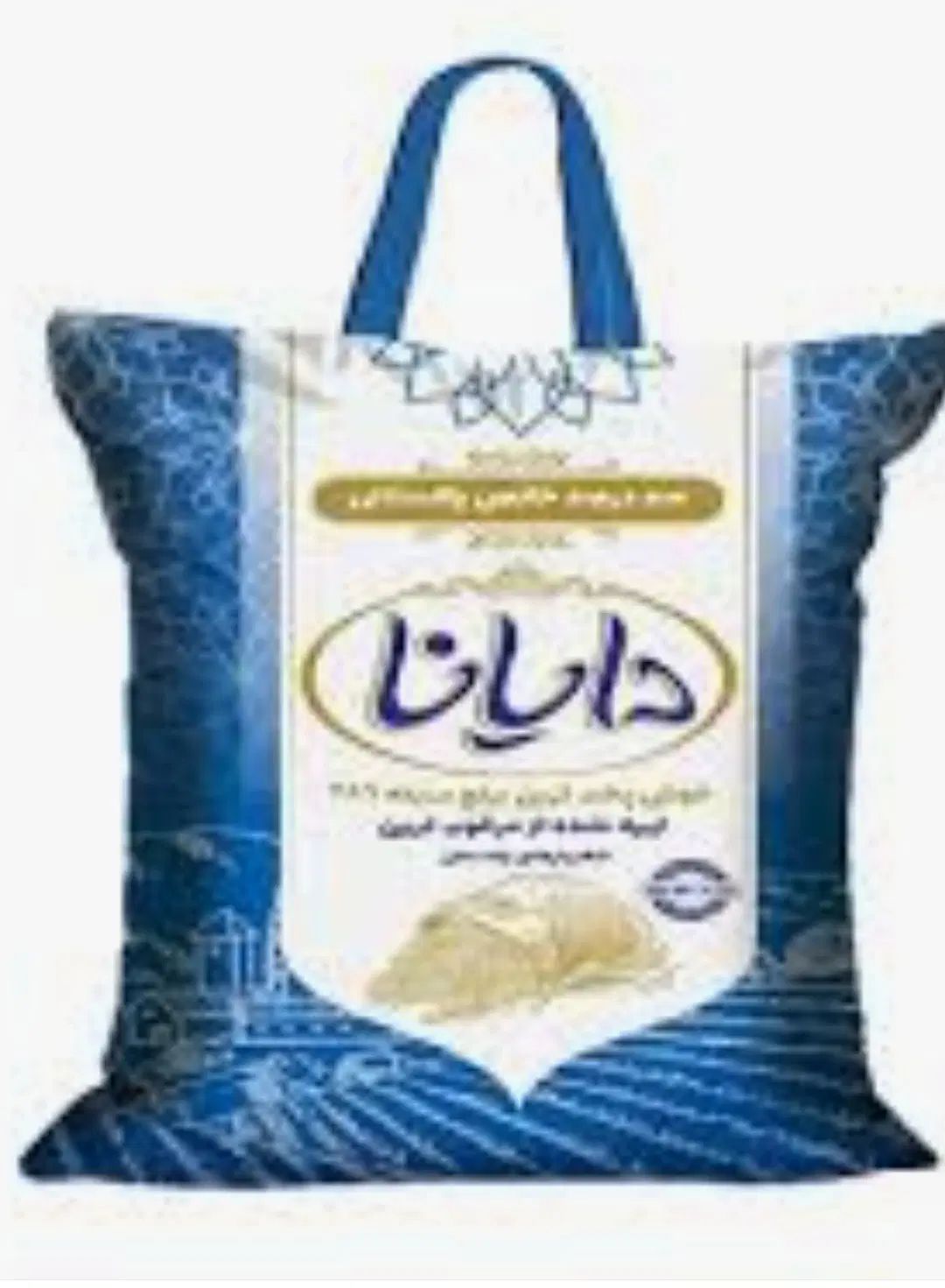 فروش عمده پاکستانی|خوردنی و آشامیدنی|تهران, شوش (باغ آذری)|دیوار