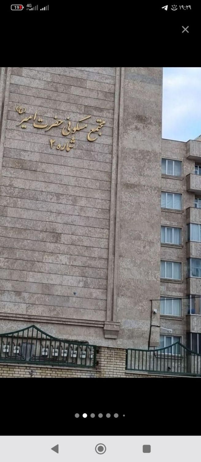 شهرک اندیشه دو واحدی برخیابان نوساز فول امکانات|فروش آپارتمان|اردبیل, |دیوار