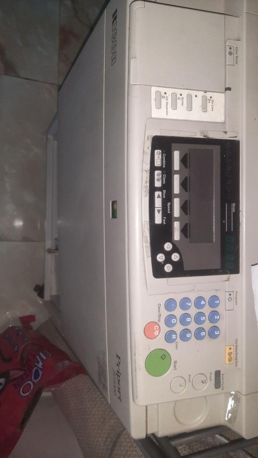 ریسوگراف jp5000|پرینتر، اسکنر، کپی، فکس|لاهیجان, طالقانی|دیوار