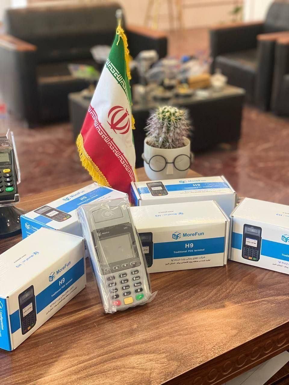 کارتخوان مورفان H9 wifi 4G کارت خوان پوز|خدمات پیشه و مهارت|گرگان, |دیوار