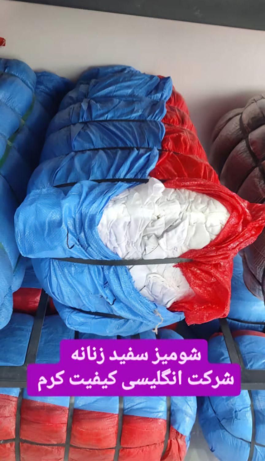 اورجینال خارجی شومیز لباس استوک تاناکورا تن نرفته|لباس|تهران, مولوی|دیوار