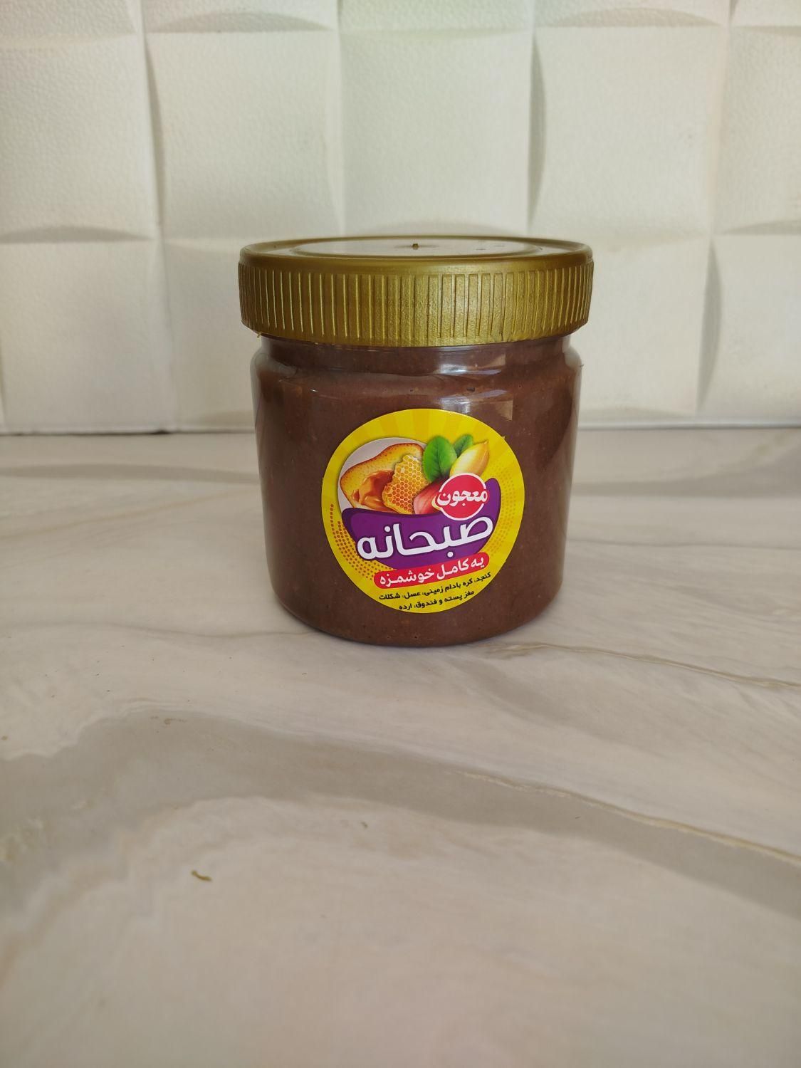 شکلات صبحانه شکلات کامل شکلات سنتی|خوردنی و آشامیدنی|کرج, کوی کارمندان جنوبی|دیوار