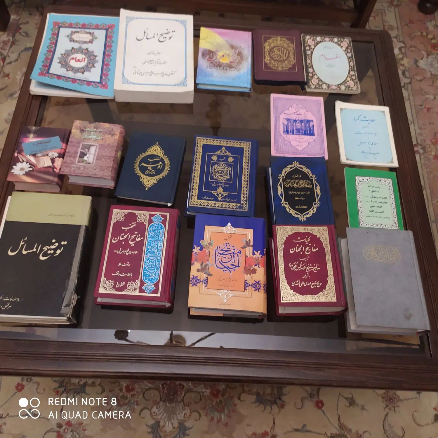 لوازم عبادت|حراج|تهران, تجریش|دیوار