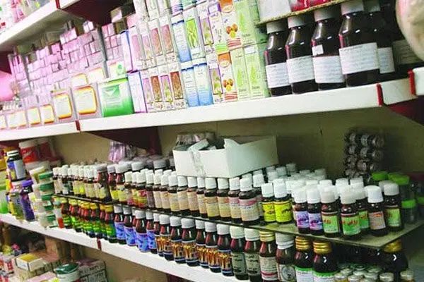 جویای کارم در کلینیک طب سنتی یا داروخانه یا عطاری|استخدام درمانی، زیبایی، بهداشتی|اصفهان, خانه اصفهان|دیوار