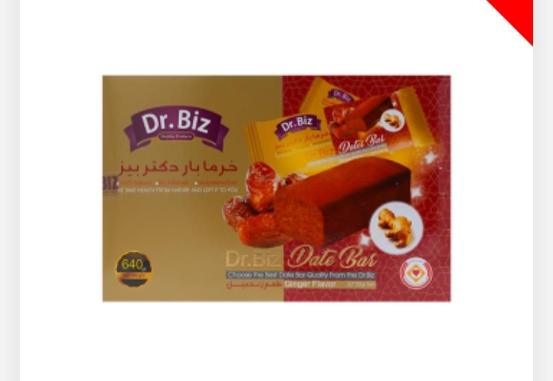 خرمابار|خوردنی و آشامیدنی|تهران, تهرانسر شرقی|دیوار