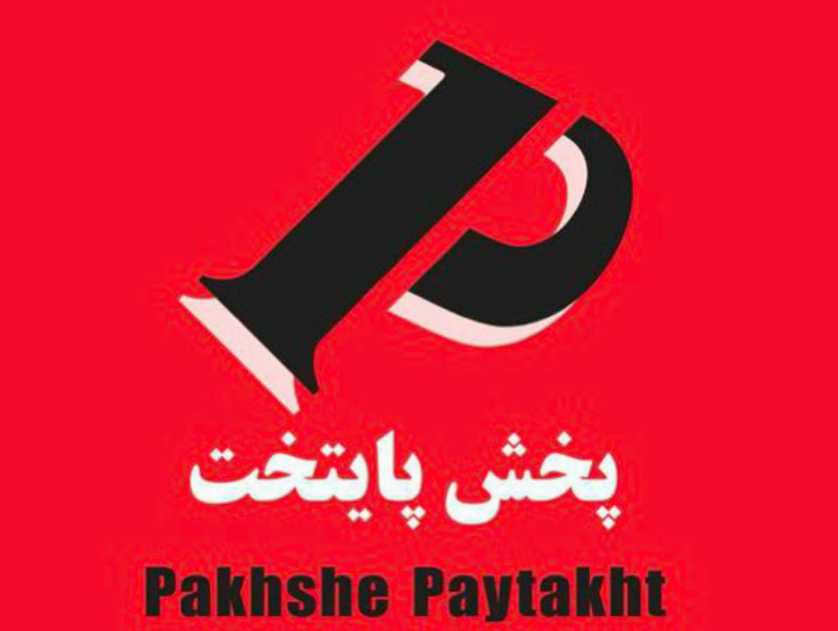پخش کننده عمده لوازم جانبی کامپیوتر و موبایل|لوازم جانبی موبایل و تبلت|تهران, دروازه شمیران|دیوار