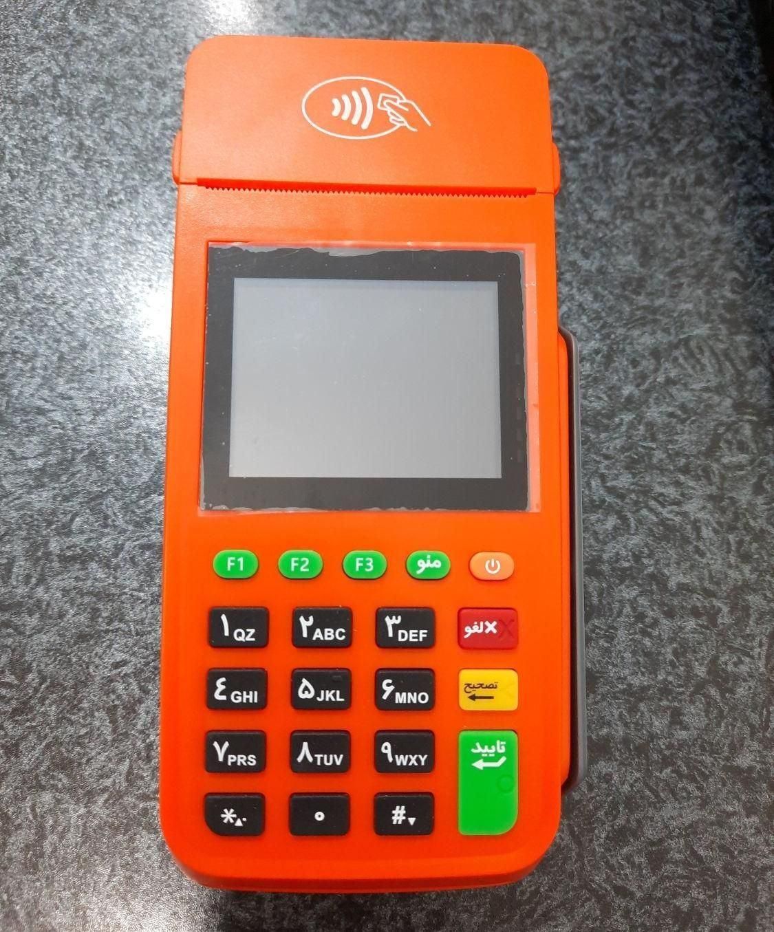 کارتخوان سیار و پوز بانکی فوری  MESI31 TO FOR|فروشگاه و مغازه|پرند, فاز ۵|دیوار