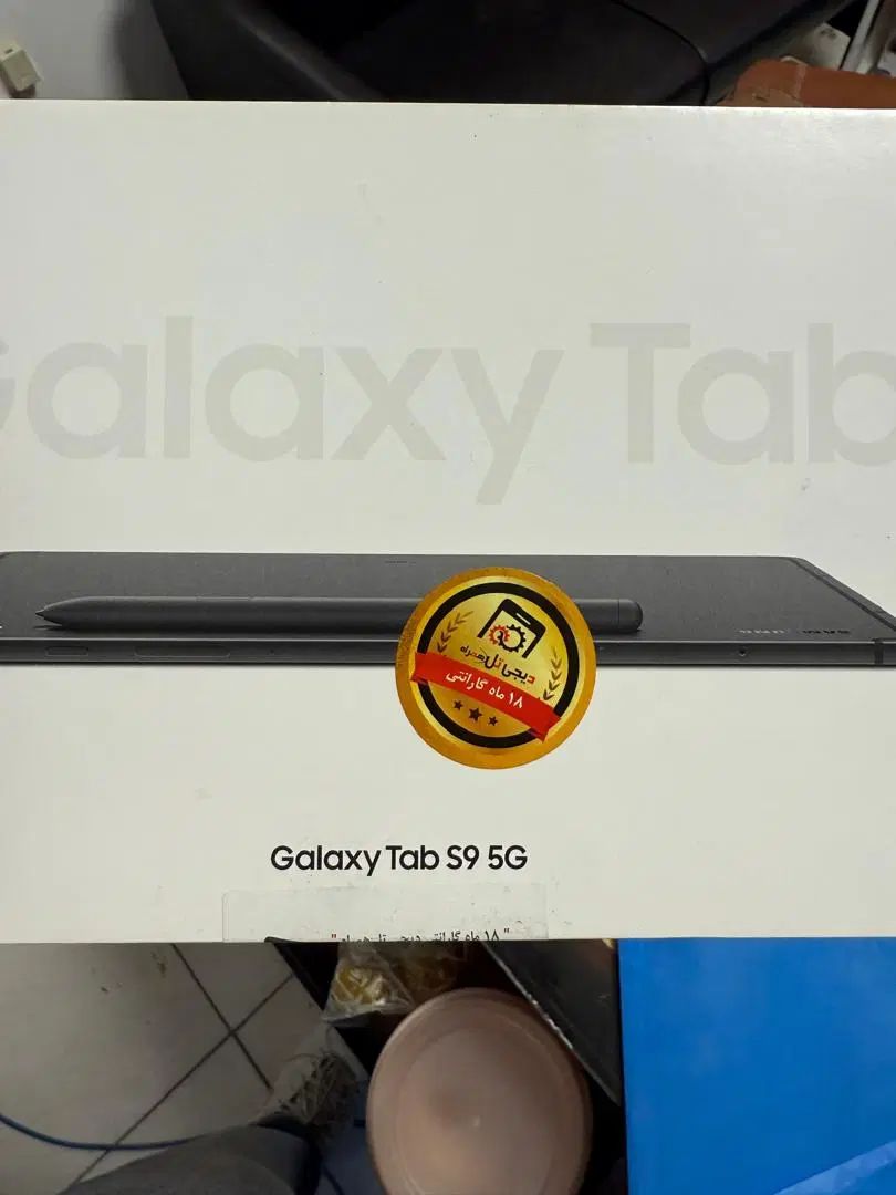 تبلت galaxy tab s9 5g|تبلت|اصفهان, کوی امام|دیوار