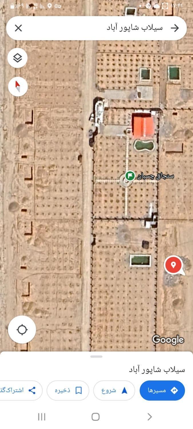 باغ ۲۰۰۰ متری|فروش دفتر صنعتی، کشاورزی، تجاری|شاهین‌شهر, گرگاب|دیوار