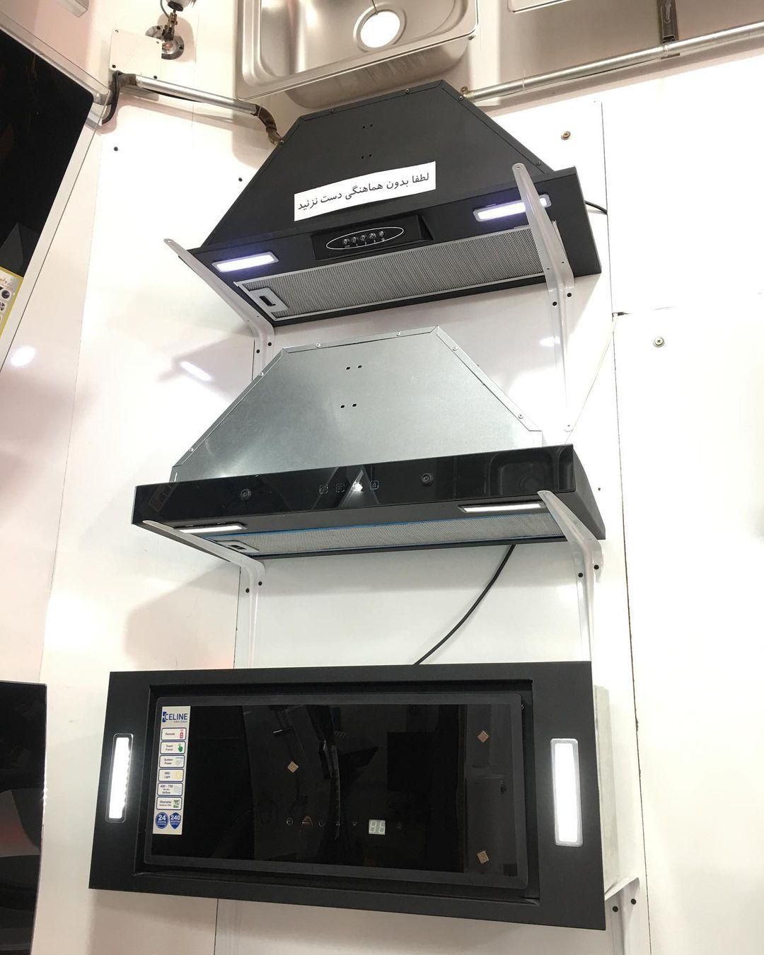 هودمخفی با فیلتر زغالی قابل تعویض شرکتی پارس|هود|تبریز, |دیوار