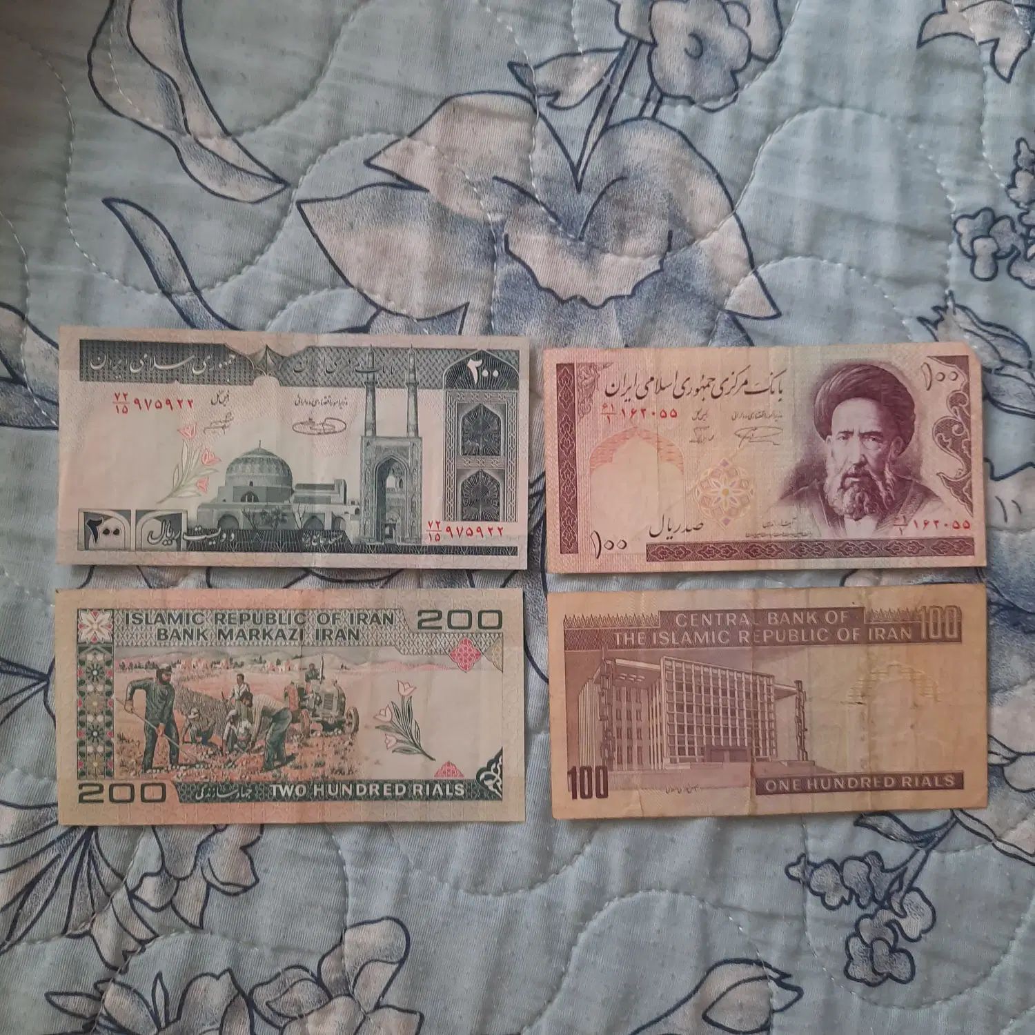 اسکناس قدیمی|کلکسیون سکه، تمبر، اسکناس|تهران, استخر|دیوار