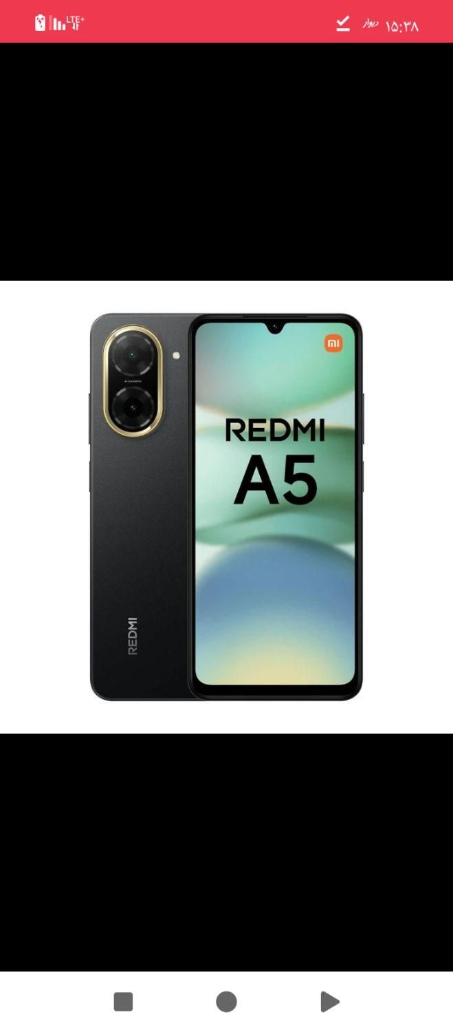 شیائومی redmi a5 4g با حافظهٔ ۱۲۸ گیگابایت|موبایل|تهران, مسعودیه|دیوار