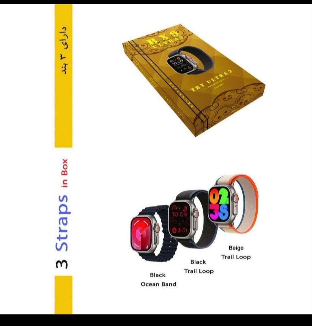 ساعت هوشمند|ساعت|کرمان, |دیوار