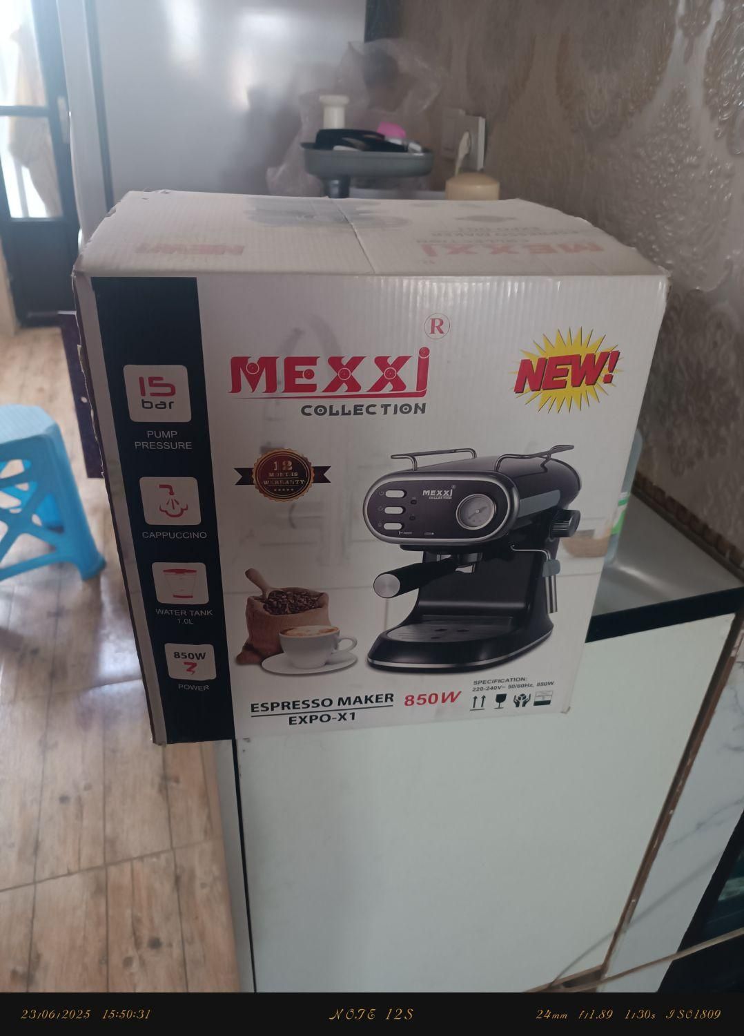 قهوه ساز 850w|سماور، چای‌ساز، قهوه‌ساز|کرمان, |دیوار