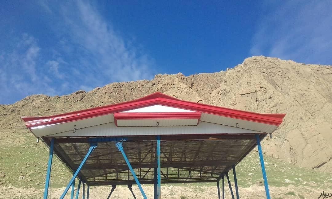 نصاب شیروانی سقف سوله وآلاچیق و بنایی درکل نقاط|خدمات پیشه و مهارت|ملایر, |دیوار