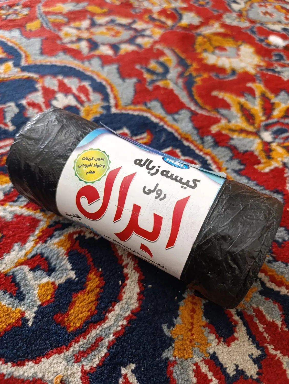 پلاستیک زباله رولی|لوازم نظافت|اصفهان, مولوی|دیوار