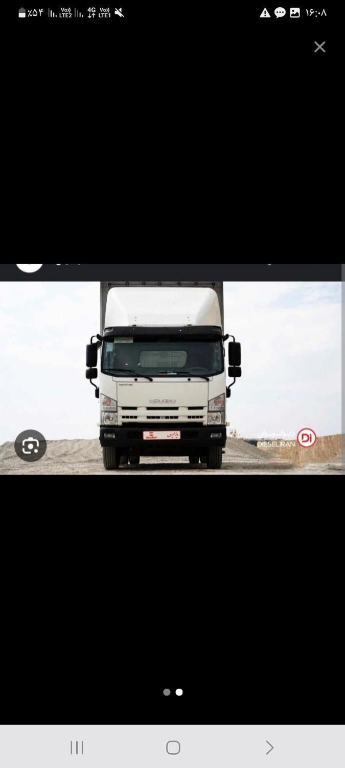 باربری و حمل اسباب  وکارگران  مخصوص|خدمات حمل و نقل|سبزوار, دانشگاه آزاد|دیوار