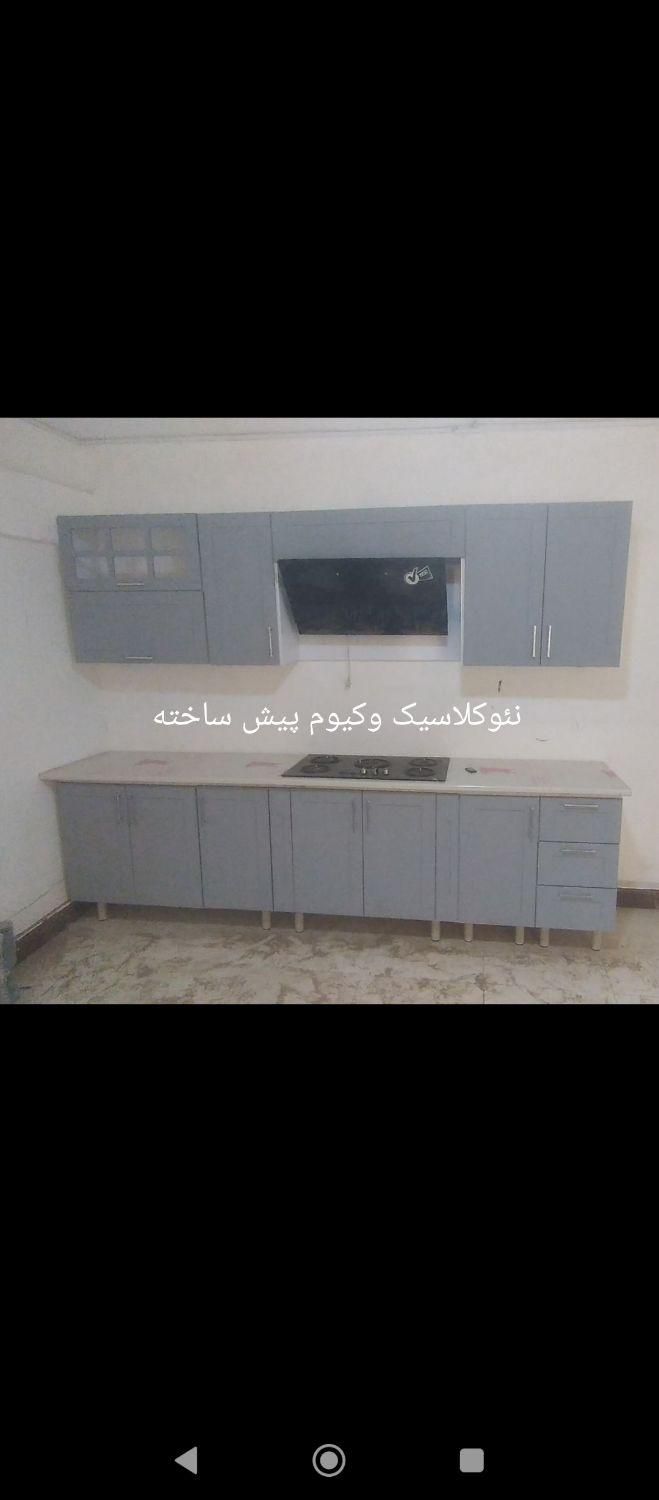 کابینت ممبران وکیوم **|مصالح و تجهیزات ساختمان|بندرعباس, |دیوار