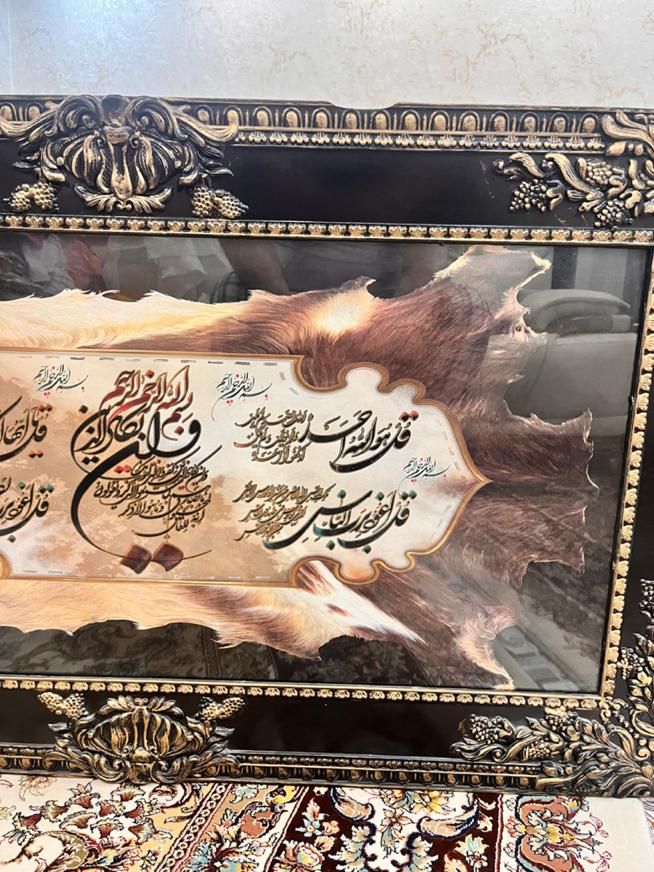 تابلوی ۴ قل|تابلو، نقاشی، عکس|صومعه‌سرا, |دیوار