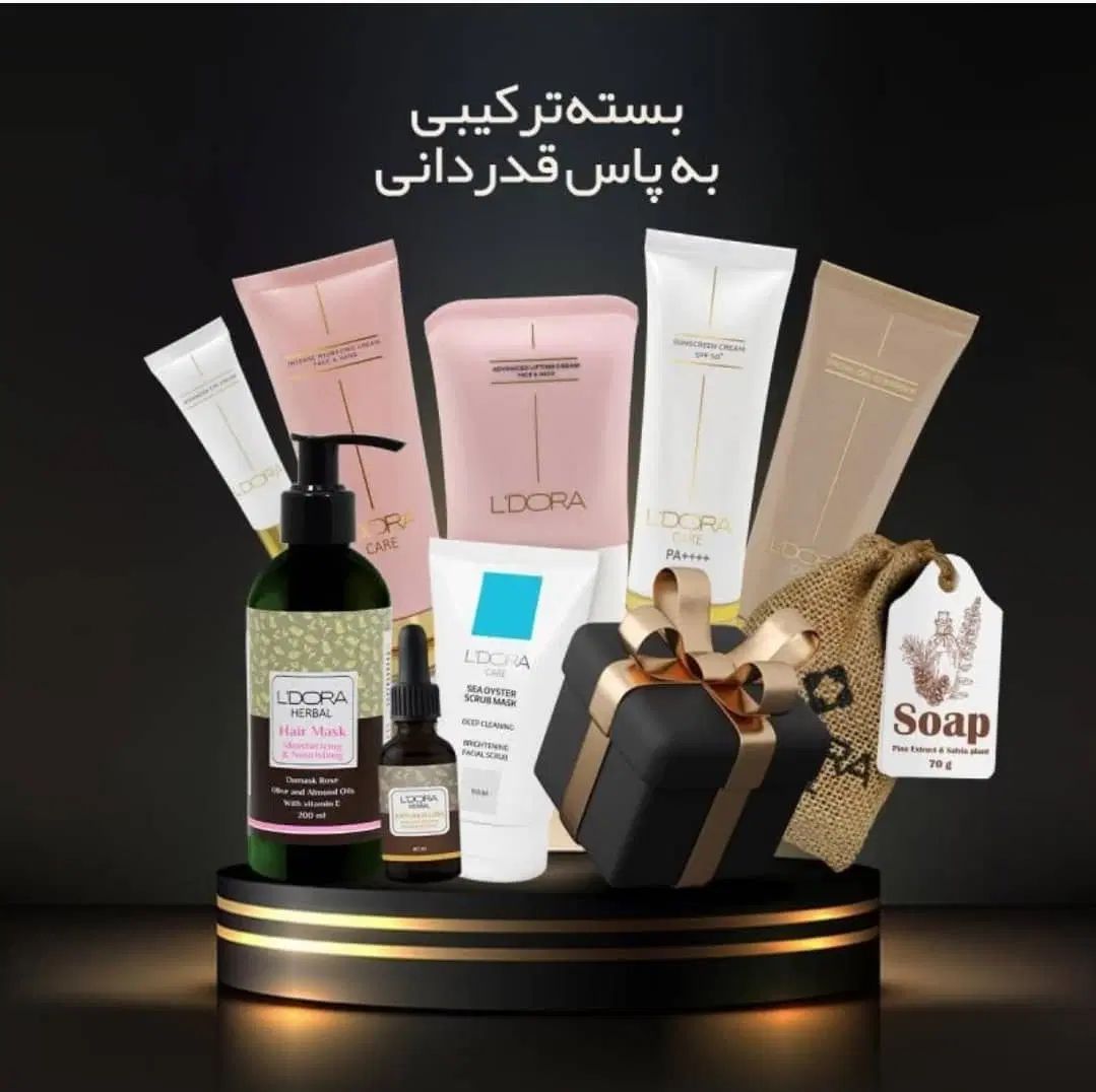 محصولات لدورا|آرایشی، بهداشتی، درمانی|تهران, مشیریه|دیوار