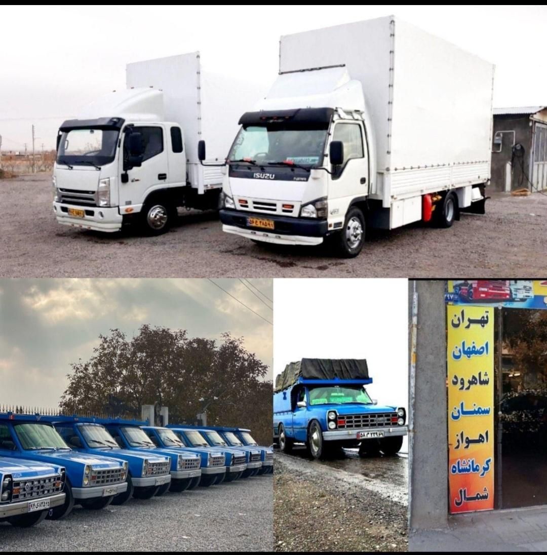 باربری نیسان وانت بار تلفنی شهروشهرستان همه روزه|خدمات حمل و نقل|مشهد, طلاب|دیوار