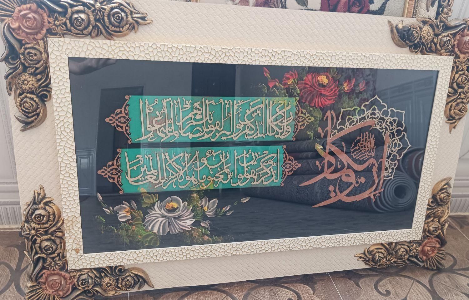 یک عددبوفه گنجه،یک عددمیزتلفن، 2عددتابلو|بوفه، ویترین، کنسول|تربت‌حیدریه, رجایی|دیوار