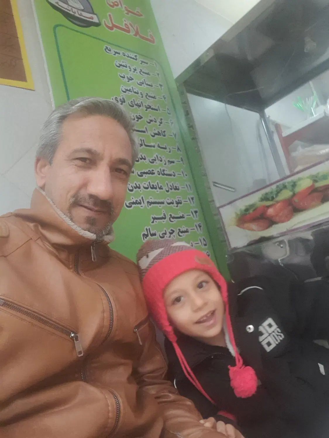 کارت ملی گمشده از یابنده خواهش تماس بگیره|اشیا|کرج, بنیاد|دیوار