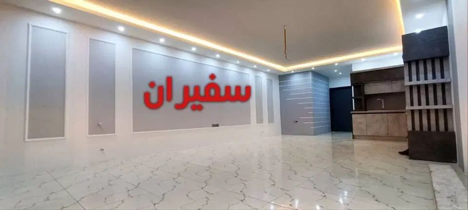فروش آپارتمان ۷۰ متری ۲ خوابه املاک بزرگ سفیران|فروش آپارتمان|فردیس, فردیس|دیوار