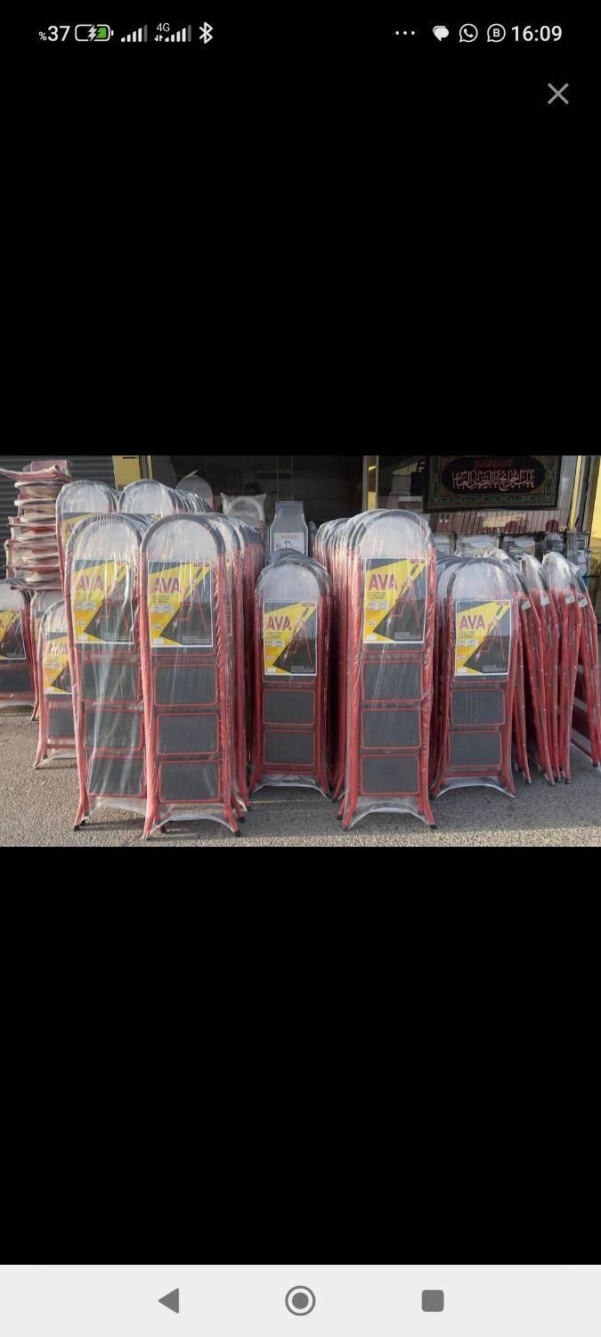 آف ویژه نردبان وپله تاشو۴و۵و۶پله تکی وعمده ای|ابزارآلات|شیراز, شیخ علی چوپان|دیوار