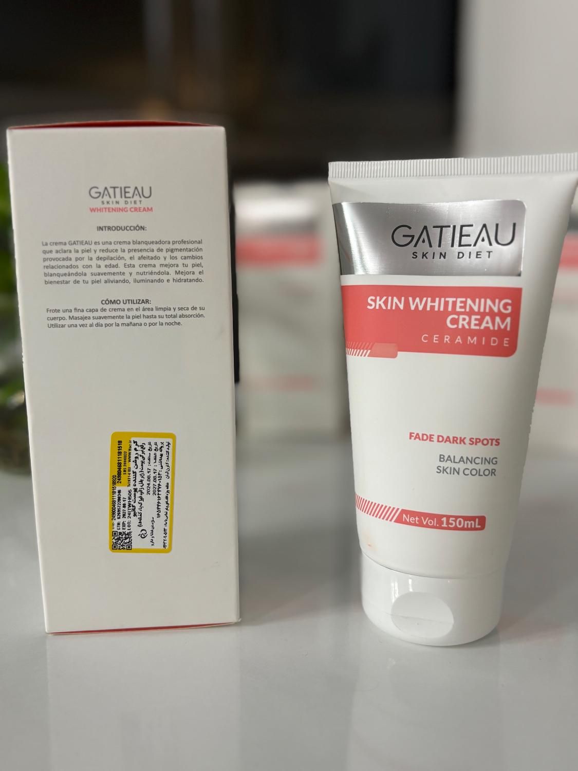 پکیج روشن کننده بدن گاتیو تضمینی (اصلی)|آرایشی، بهداشتی، درمانی|مشهد, جنت|دیوار