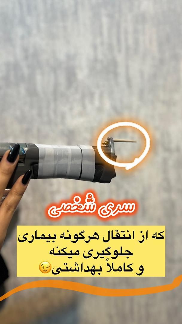 مرکز لیزر با تخفیفات ویژه الکساندرایت دکا۲۰۲۴|خدمات آرایشگری و زیبایی|فولادشهر, B2|دیوار