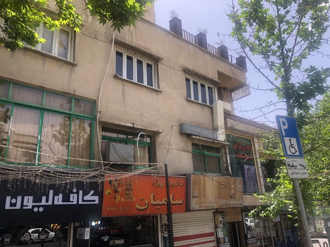 فروش اداری ۷۲ متری در بهار|فروش دفتر کار، اتاق اداری، مطب|تهران, بهار|دیوار