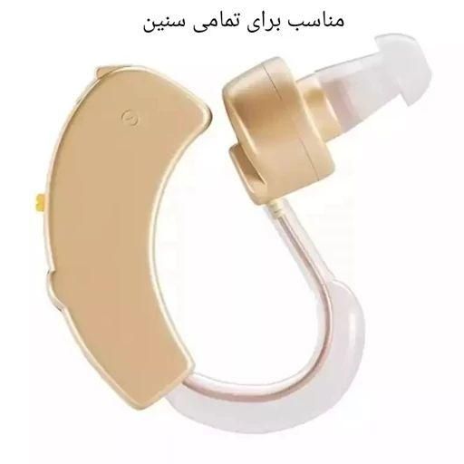 سمعک سایپر سونیک تکی به قیمت عمده|آرایشی، بهداشتی، درمانی|شیراز, آزادی|دیوار