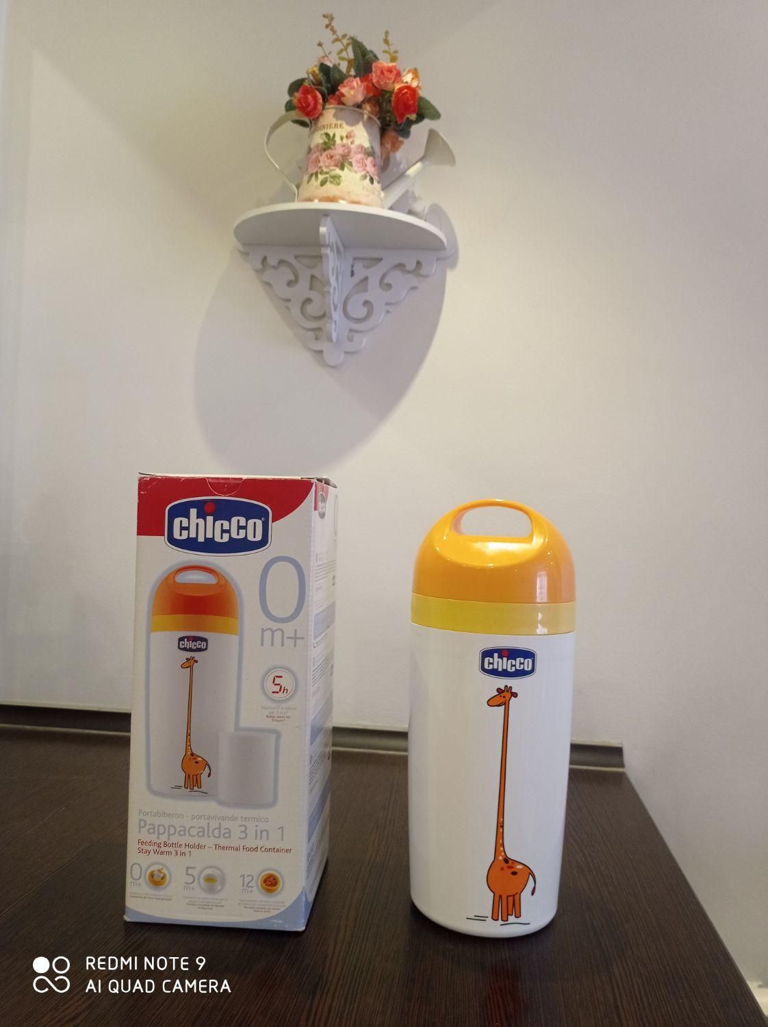 فلاسک غذای کودک Chicco آکبند|اسباب و اثاث بچه|تهران, دربند|دیوار
