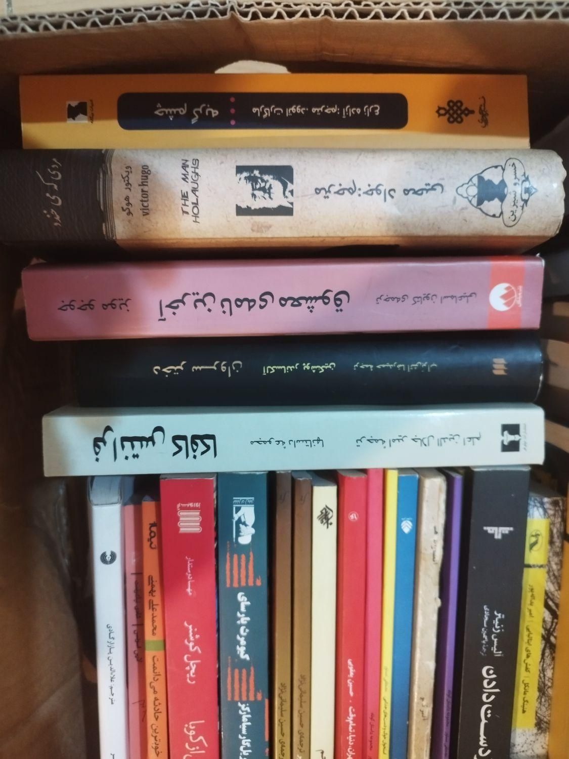 کتابخانه شخصی برای فروش فقط مصرف کننده|کتاب و مجله ادبی|تهران, فلسطین (میدان انقلاب)|دیوار