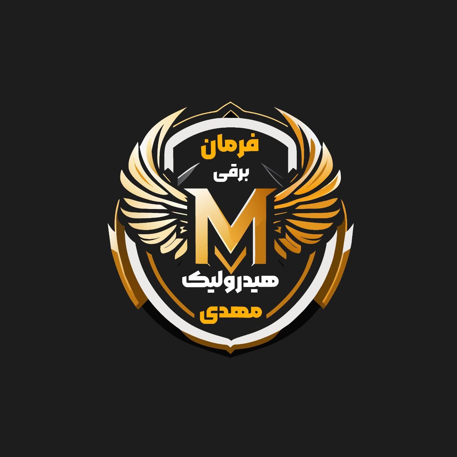 تعمیرهیدرولیک فرمان مهدی|خدمات موتور و ماشین|اصفهان, مارچین|دیوار