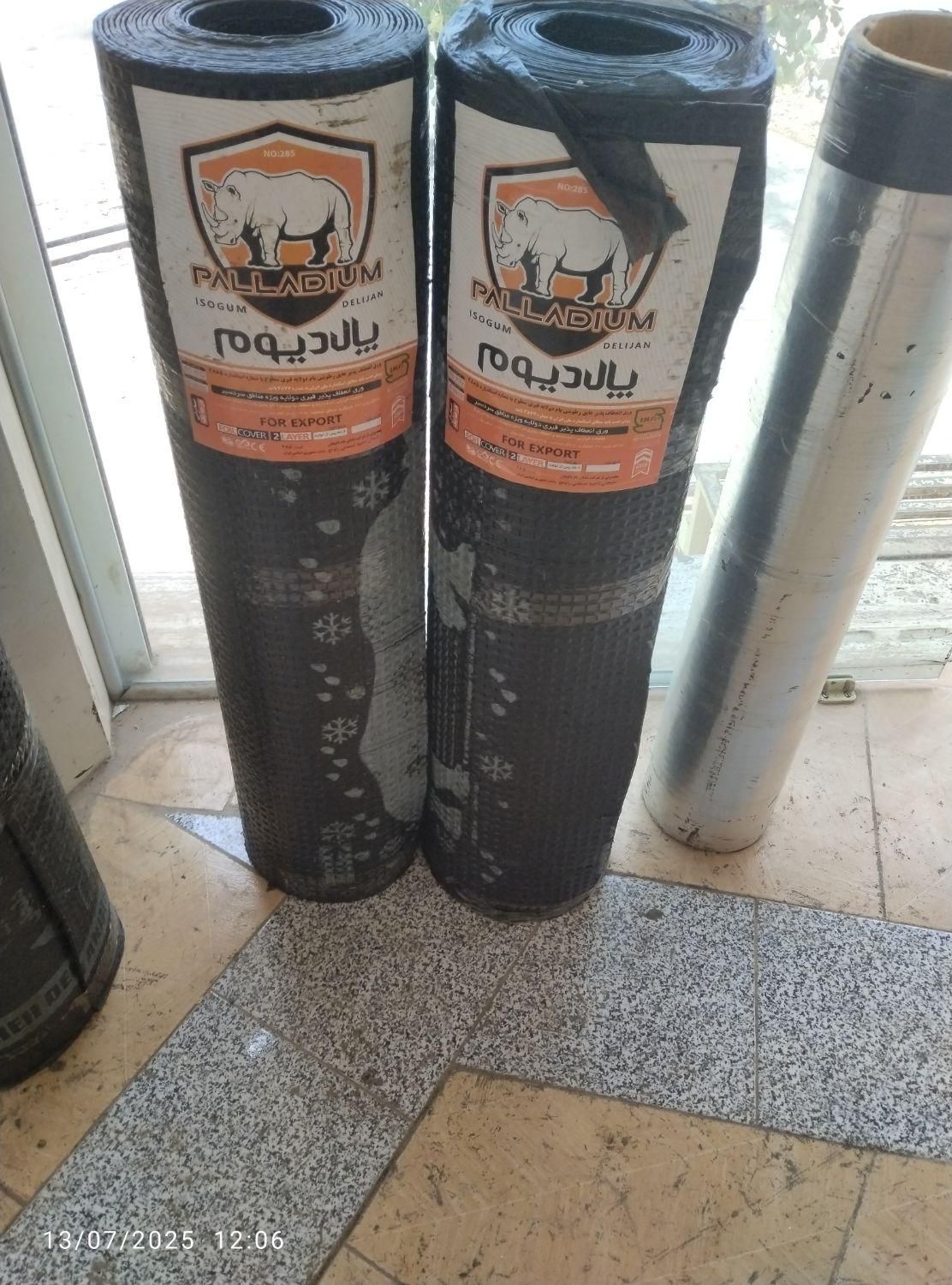 نصب و‌فروش ایزوگام پالادیوم|خدمات پیشه و مهارت|یاسوج, |دیوار