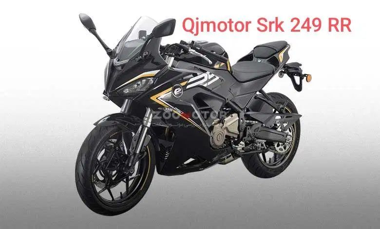 موتورسیکلت کویر Qj Srk 249 RR|موتورسیکلت|تهران, مجیدآباد|دیوار