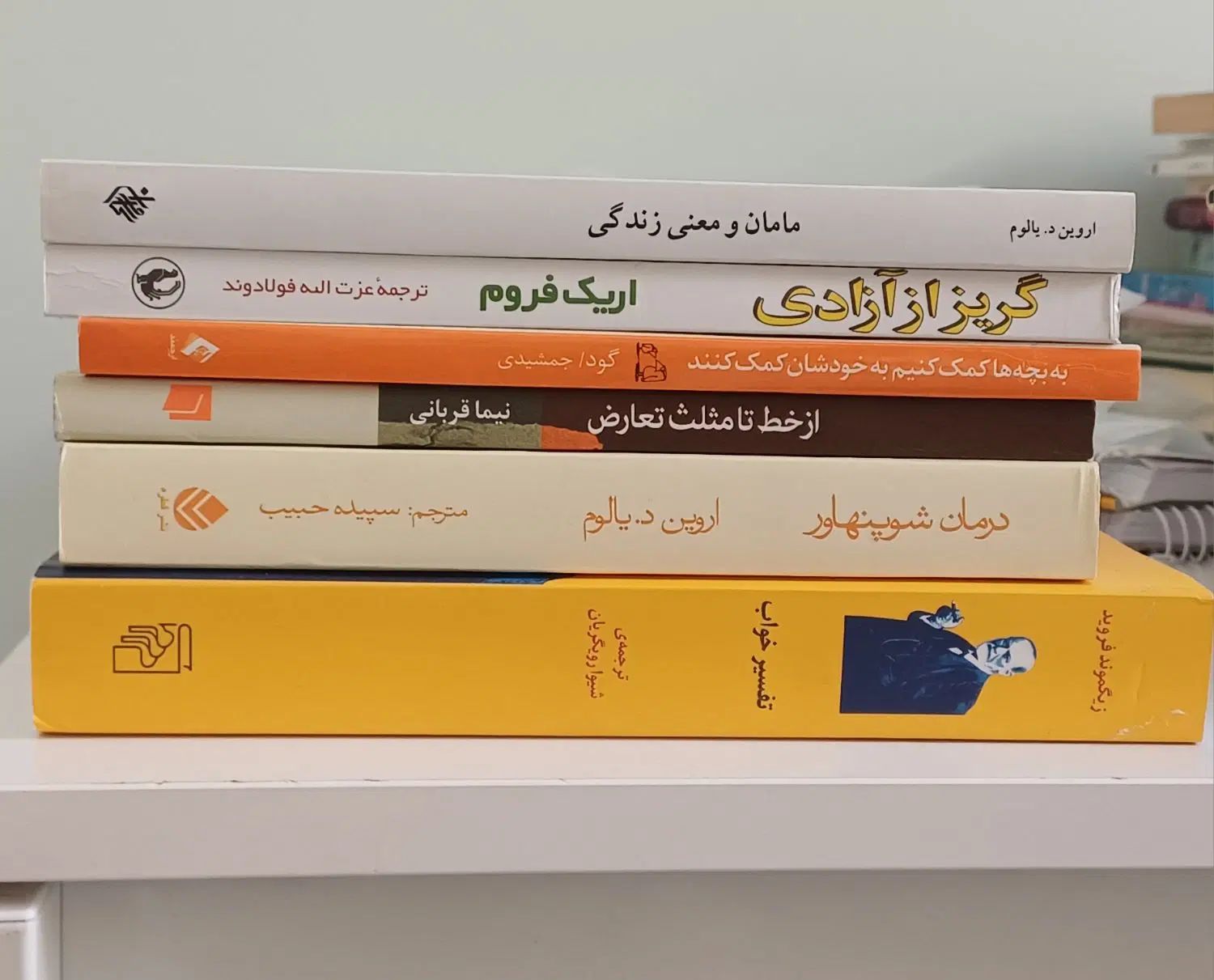کتاب ادبی|کتاب و مجله ادبی|تهران, شهرک غرب|دیوار