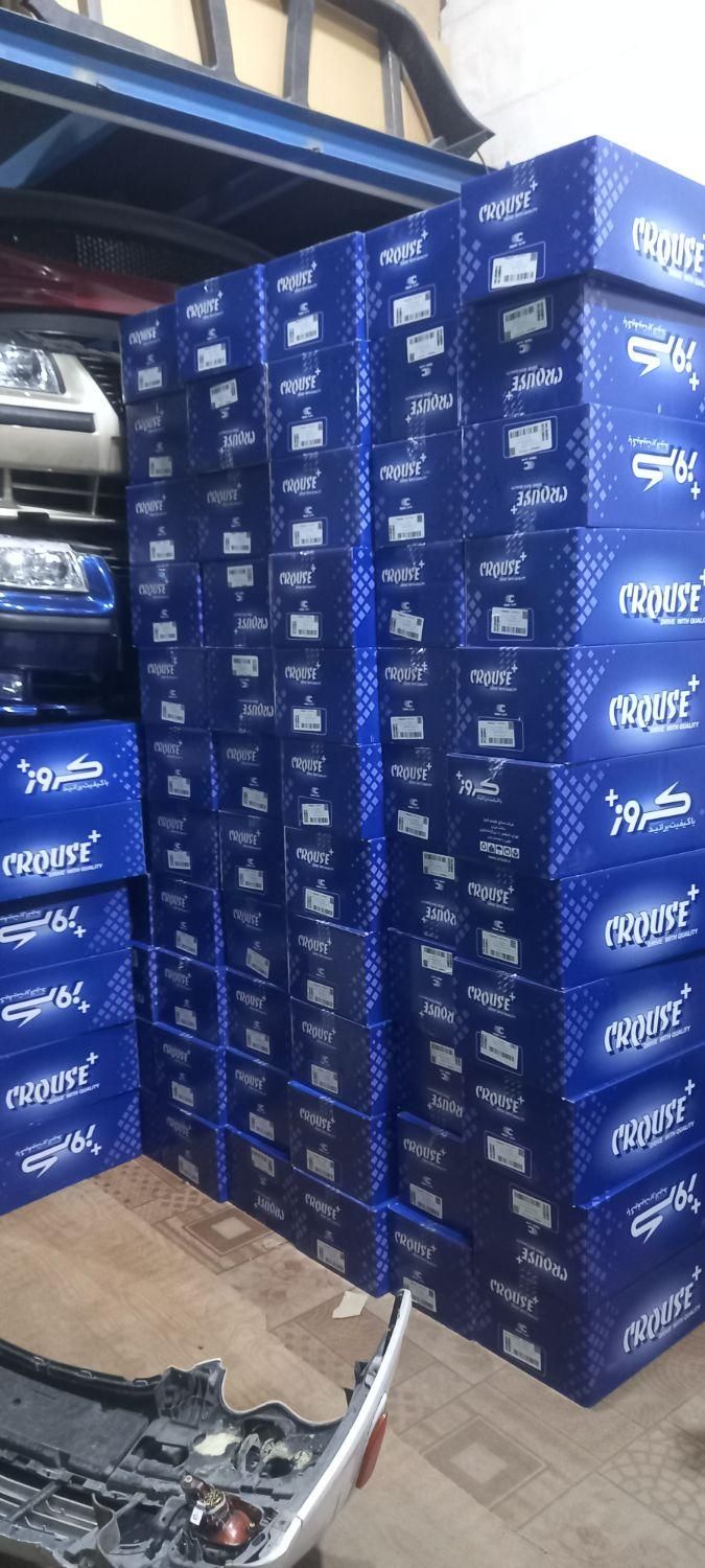 سپر وچراغ وبدنه|قطعات یدکی و لوازم جانبی|رباطکریم, الارد|دیوار