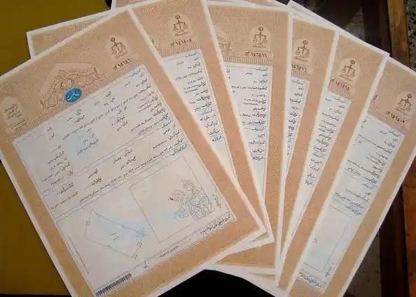 سند تک برگ بگیر حل مشکل ملک قولنامه ای و بدون سند|خدمات مالی، حسابداری، بیمه|یزد, |دیوار