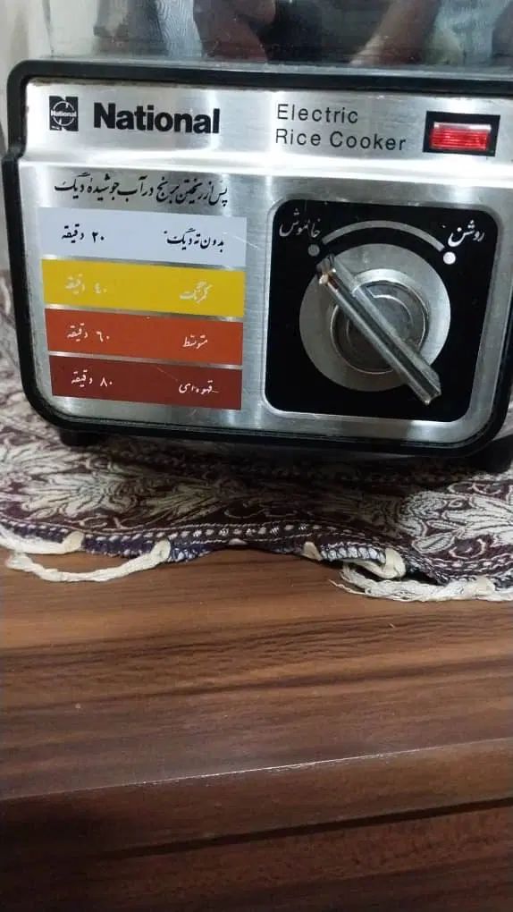 پلوپز ناسیونال|اجاق گاز و لوازم برقی پخت‌وپز|تهران, دهم فروردین|دیوار