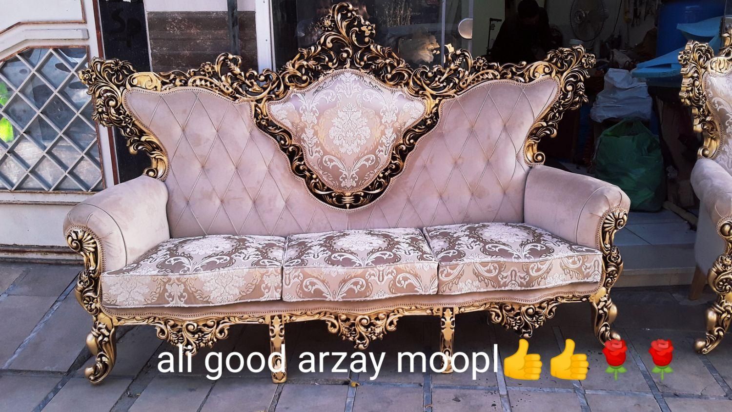 تعمیرات تخصصی انواع مبلمان|خدمات پیشه و مهارت|بروجرد, |دیوار