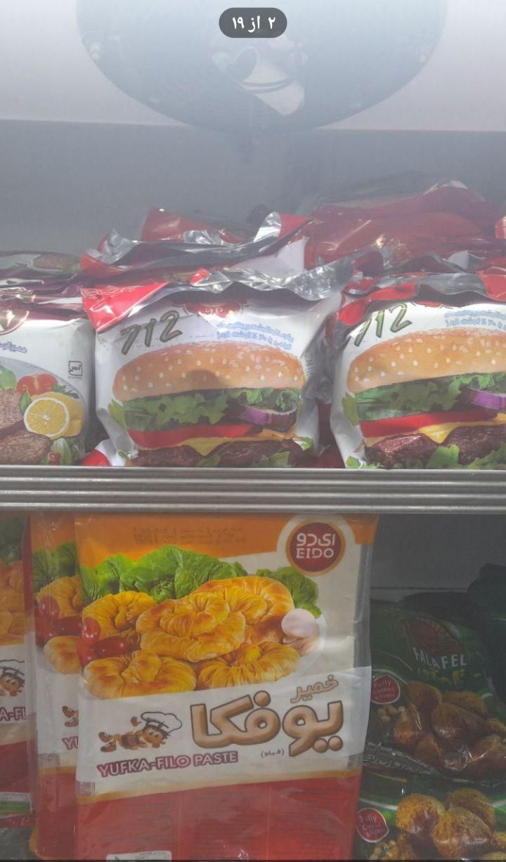 پخش عمده وخرده سوسیس کالباس وهمبرگر|خوردنی و آشامیدنی|تبریز, |دیوار