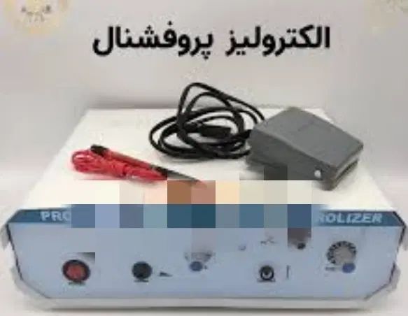 فروش دستگاه الکترولیز موهای سفید و مشکی زائد|آرایشگاه و سالن‌های زیبایی|دوگنبدان, |دیوار