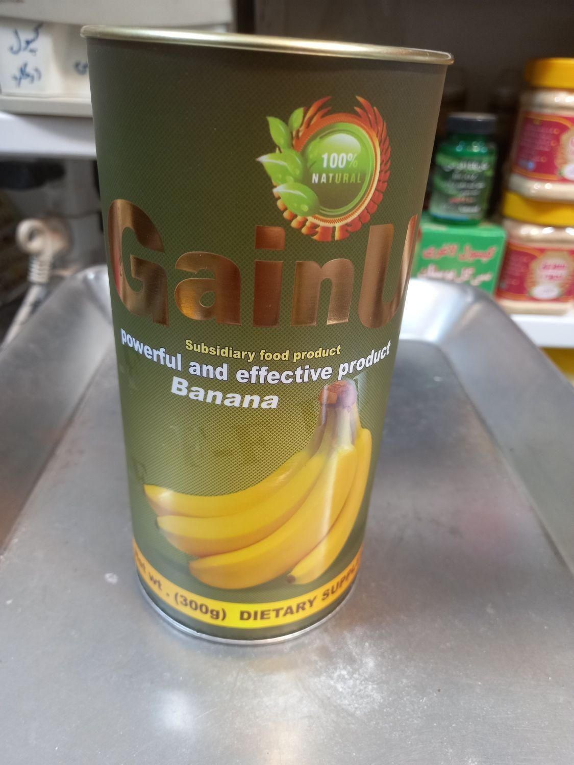 محصولات گیاهی کرم معجزه پاکسازی پوست وچاقی و لاغری|آرایشی، بهداشتی، درمانی|سبزوار, قاضی زاد|دیوار