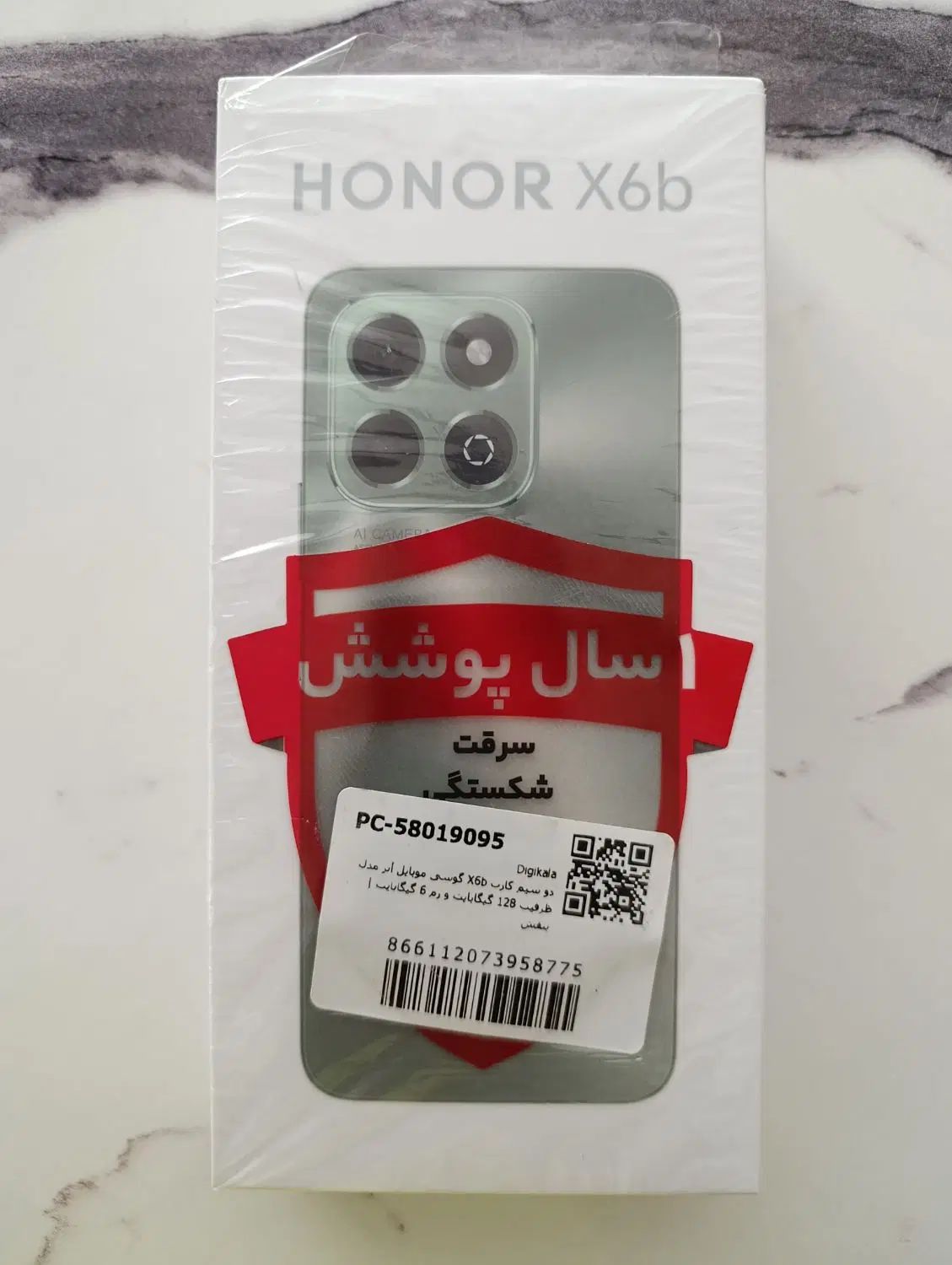 گوشی موبایل آنرx6b|موبایل|تهران, صادقیه|دیوار