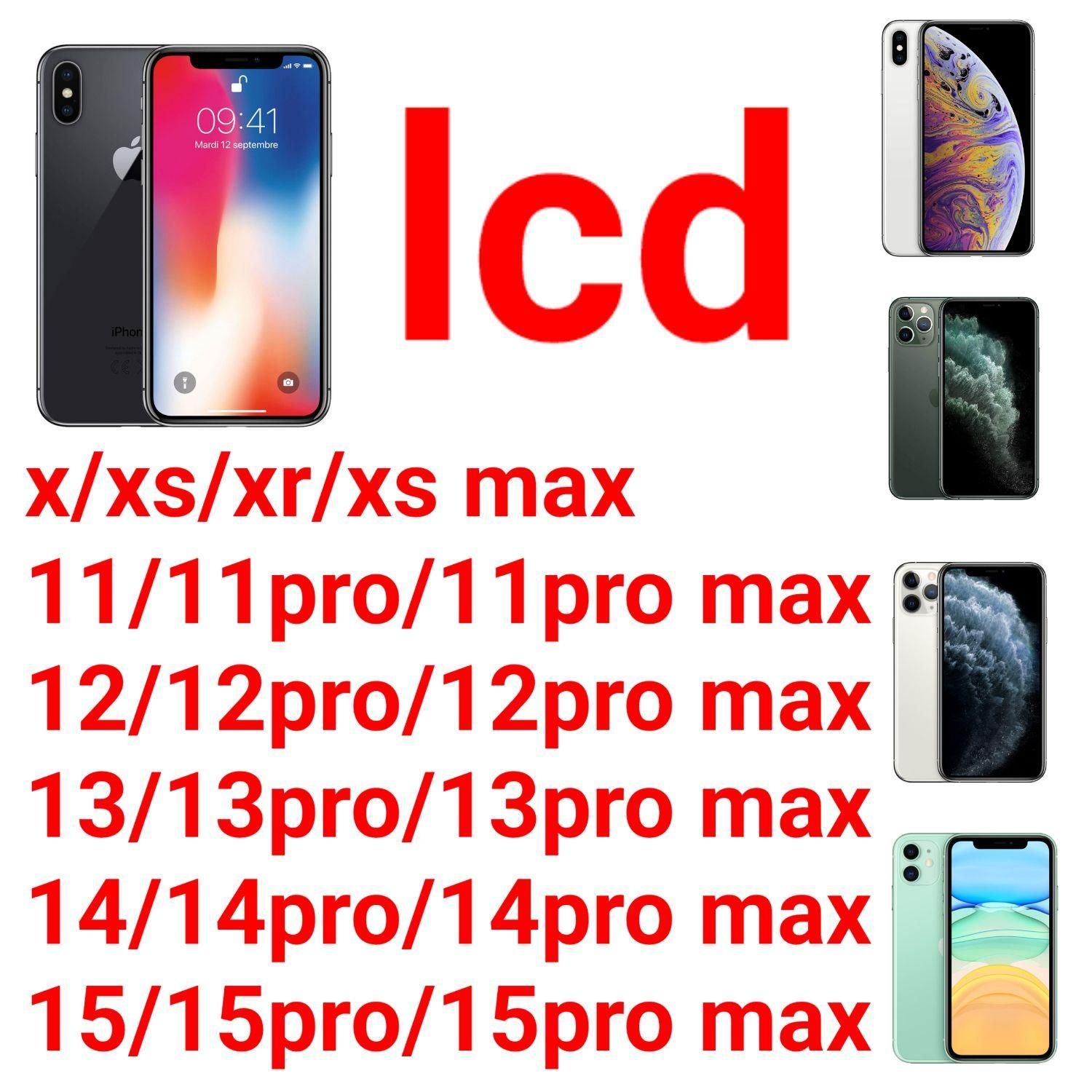 السیدی‌ال‌سی‌دیlcd x xs max 11 12 13 14promaxآیفون|لوازم جانبی موبایل و تبلت|تهران, فلسطین (میدان انقلاب)|دیوار