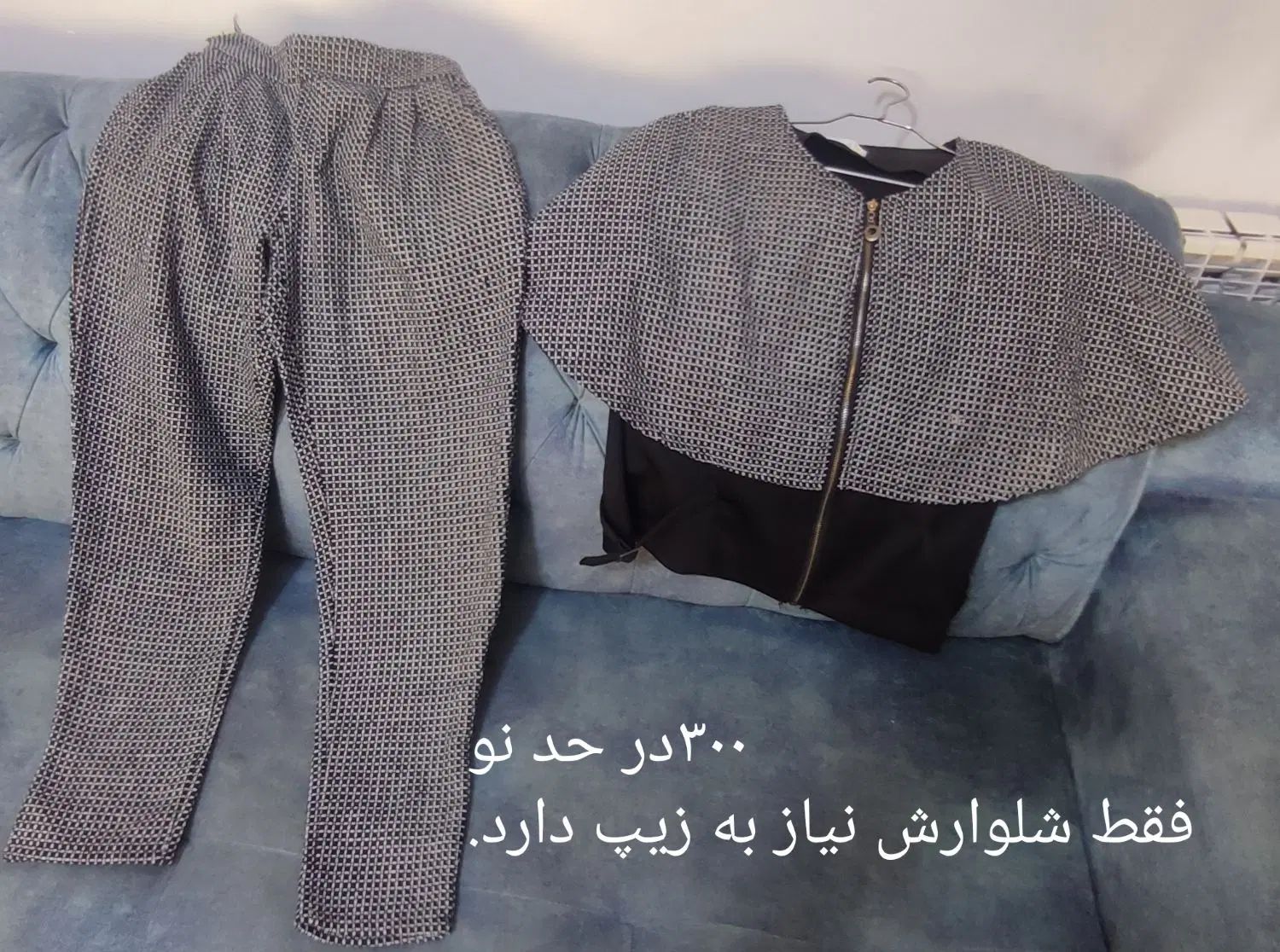 تعدادی لباس در حد نو و نو ،چند لباس بچه گانه|لباس|کرج, ساماندهی|دیوار