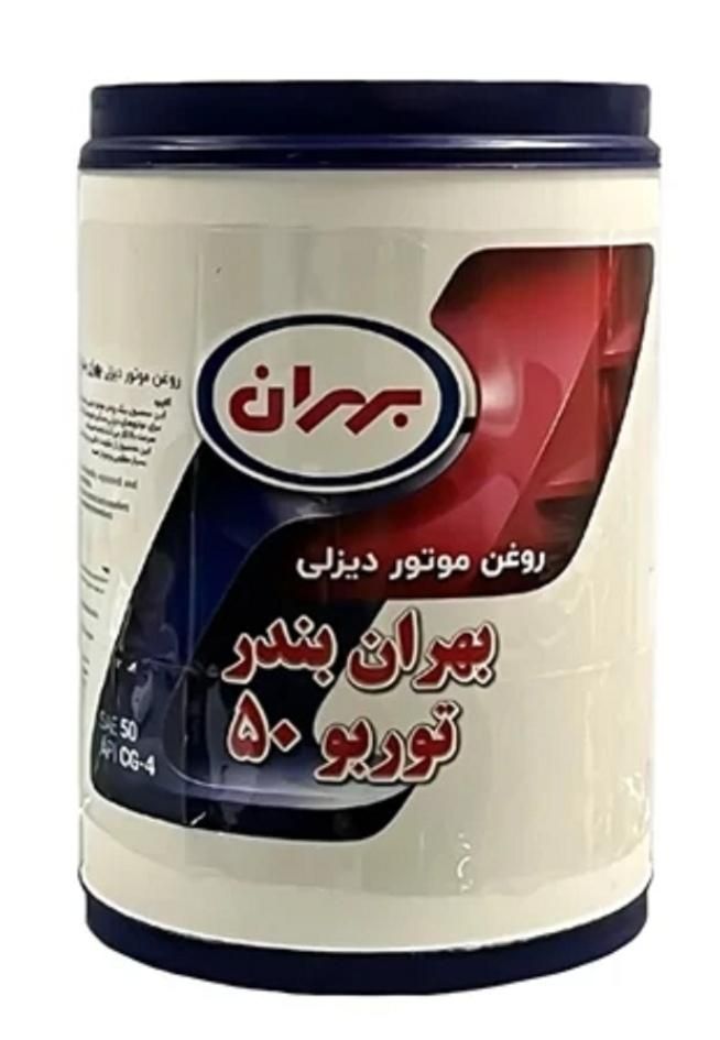 فروشگاه روغن موتور .بهران.سپاهان.ایرانول.|عمده‌فروشی|شیراز, سعیدیه جنوبی|دیوار